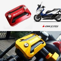 BIKERS 혼다 포르자300 2018년~ 바이커스 마스터실린더캡 BP60 레드, 1개