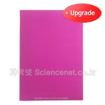 유비 시온스티커A4열변색붙임딱지-고온용 1매 750160, 단품