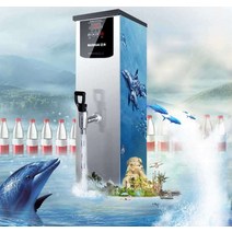 카페 핫워터디스펜서 온수기 업소용 전기 주방 저장식, 35L/H 스마트 블랙 100L