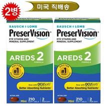 Baush & Lomb (총2병)바슈롬 프리저비전 AREDS2 210 소프트젤, 2개, 210정, 210정
