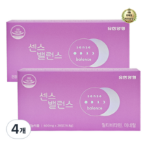 라이브잇 유한양행 센스밸런스 멀티비타민 미네랄 16.8g, 52개, 28정