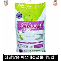 기호성좋은강아지사료 성장촉진 강아지밥 강아지살찌는사료 반려견사료 2.7kg