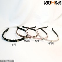 [크림소스] 심플 레이스 보석 헤어밴드 데일리 머리띠 (HRBDbz_0033)