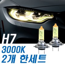 슈퍼옐로우 전조등 SM6 16-현재 자동차 하향등 H7, 수량