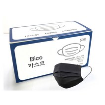 보풀없는 BICO마스크 국산 50매 1개 비말차단 써멀본드안감, 50매입, 1박스, 블랙
