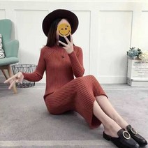 여성 맥시 니트 원피스 가 겨울 무릎 스웨터 스커트 낮은 목 두꺼운