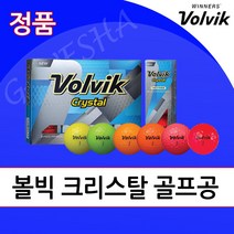 볼빅 크리스탈 골프공 4구 6구 12구 저렴한 컬러 골프볼 골프공 선물세트, 멀티(4색혼합)