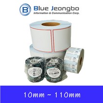 감열라벨 30mm~100mm 롤라벨
