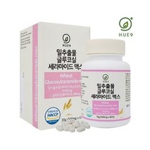 휴나인 프랑스산 밀추출물 글루코실 세라마이드 맥스 1박스(500mg x 60정) 2개월분 세라솜 콜라겐