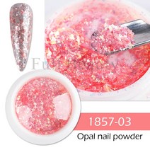 네일폼지irridescent aurora nail flake 인어 오팔 스팽글 네일 아트 장식 홀로그램 그린 퍼플 여름, 1857-03