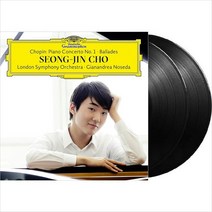 (수입2LP) 조성진 - Chopin: Piano Concerto No.1/ 4 Ballades (쇼팽: 피아노 협주곡 1번/ 4개의 발라드) (180g), 단품