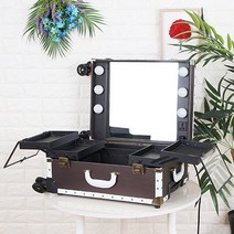 가방몰 Makeup lamp case Professional Makeup Carrier 메이크업박스 전문가용 메이크업 조명캐리어 DFF901-BROWN(LED)