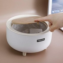 원터치 원목 미니휴지통 스마트 쓰레기통, 화이트