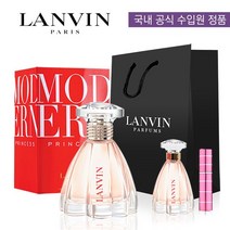LANVIN 모던 프린세스 EDP 30ml 데일리세트 본품+미니+공병+쇼핑백, 본품30ml+미니어처+공병+쇼핑백