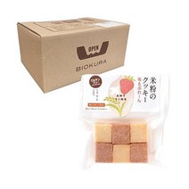 비오크라 쌀가루 쿠키 비스킷 모둠 글루텐프리 국산 수제품 바삭바삭 보송보송 식감 트랜스지방산 제로 동물성 원료 베이킹파우더 미사용 8종모음 16봉, 딸기&플레인(12봉지)
