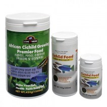 YB 시클리드 카라신 소형어사료-필렛형 100ml 구피 바나나 옐로우 다람쥐 몰리