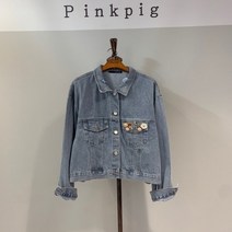 [대구백화점SG] PPA2JK2042_블링블링 청자켓
