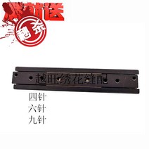 수건 PC 꽃자수 부품 I자수기를 숙인다 가이드 레일 롤러볼 슬라이딩 블록 1804733762
