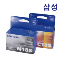 삼성 정품 잉크 INK-M185 C185 SL-J1680 J1683 J1685 J1780W J1780DW 호환, M185+C185 정품세트