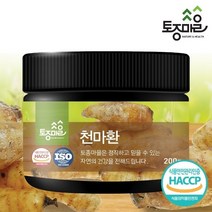 [토종마을]HACCP인증 국산 천마환 200g, 단품