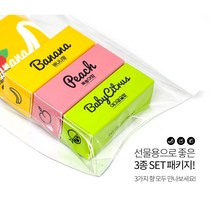 [제주꺼우다] 동백 립오일 3종세트!! 바나나향 애기감귤 복숭아향 6ml 3개중 택1 선물 추천!!, 동백립오일바나나향6ml