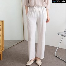 에이치스타일 DK 슬라브린넨슬랙스 봄 여름 마