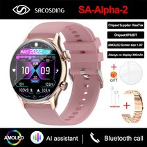 스마트워치 가성비스마트워치 2023new nfc 스마트 시계 남자 amoled 화면, sa-alpha-2s 골드