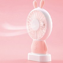 토끼핑크 LED동물캐릭터선풍기 핸디형선풍기 휴대용