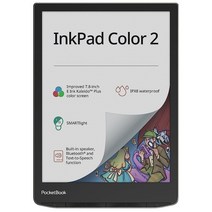 PocketBook InkPad Color 2 전자책 리더 | 향상된 19.8cm7.8인치 컬러 E-Paper E-Ink 스크린 | 만화용 눈 친화적인 E-Reader | 스마트라