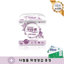 크리센 일반형 소변용 요실금 패드 성인용 기저귀 300매 (30매X10팩) 성인기저귀, 1박스, 대형
