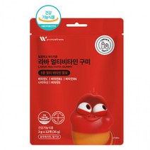 다번다 5P세트 라바 5종 멀티비타민 함유 건강기능식품 남여노소 영양제, 라바5P세트-멀티비타민구미