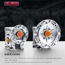 웜 기어 감속기 감속비 다양한 서보 모터 상 모토용 입력 샤프트, 25 to 1, IEC-63B5