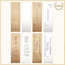 젓가락 숟가락 포장지봉투 수저봉투 1000장, 쿠팡 본상품선택, 쿠팡 정직 화이트 1000장, 쿠팡 본상품선택