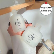 씨케 향수 1/2세대용 Pro용 에어팟케이스[에어팟보호필름증정], 1-2세대용, 단일