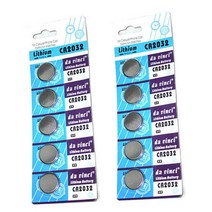 [우편무료배송] CR2032 건전지, CR2032건전지(10개입), 1개