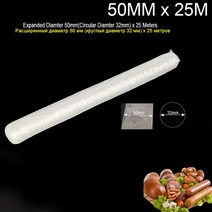 소세지 만들기 가정용 소시지 살라미 용 5 미터 식품 등급 케이스 메이커 기계 와이드 50mm 쉘 핫도그 플라스틱 Inedible Casings, [02] 50MM x 25 Meters