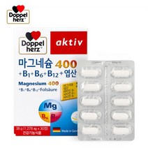 [도펠헤르츠] 마그네슘 400+B1+B6+B12+엽산 30정, 없음