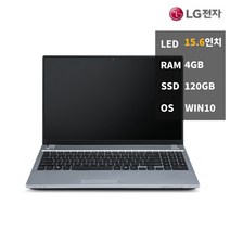 LG전자 P530 i54GBSSD120 그래픽용 중고 노트북