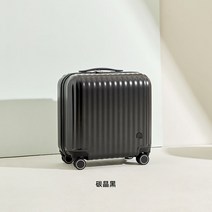 기내용 캐리어 경량 국내용 미니 휴대용 소형 16인치/18인치/20인치