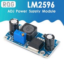 LM2596 LM2596S ADJ 모듈 DC-DC 스텝 다운 5V/12V/24V 가변 전압 조정기 3A