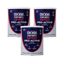 일동후디스 하이뮨 프로틴 밸런스 프로 액티브 캔 대용량 3개, 646g, 3통