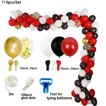 생일 풍선 레터링 파티룸 127개 해군 파란색 화환 아치 키트 헬륨풍선 브라이덜샤워, 24 set 6