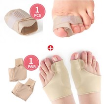 손가락부목 손가락아대 보호대 교정 깁스 실리콘 발가락 손가락 교정기 발가락 외반 외반 교정기 붕대 발가락 분리기 부목 발 들것 건막 교정기, 설정