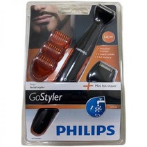 필립스전기면도기 남자 세척기 S9000 면도기 다용도 필립스 S스킨큐 시리즈 프로 5000 바리깡, 01