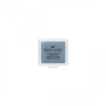 기타 바보사랑[우리아트]파버카스텔 니더블지우개 떡지우개