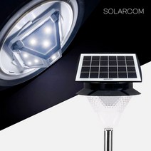 솔라콤 태양광 태양열 13구 정원등 LED 조명 전등 SCD017A, 흰빛