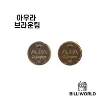 아우라 브라운팁, M