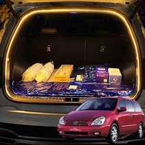 그랜드카니발 차박 식빵등 LED 트렁크 조명 무드 캠핑 랜턴 램프 실내등 _ 22092786EA, 쿠팡 자비샵 화이트, 쿠팡 자비샵 본상품선택