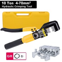 유압프레스 소형 미니 탁상 유압프레스 소형 미니 탁상 유압 압착 도구 yqk-70 유압 압축 도구 케이블 러그 크림퍼 플라이어 4-70mm