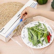 랩 커팅기 주방 용품 커터 절단 포장 배달 가게 업소, 45cm